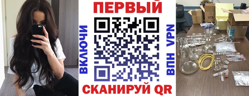 как найти   Чаплыгин  АМФЕТАМИН VHQ 