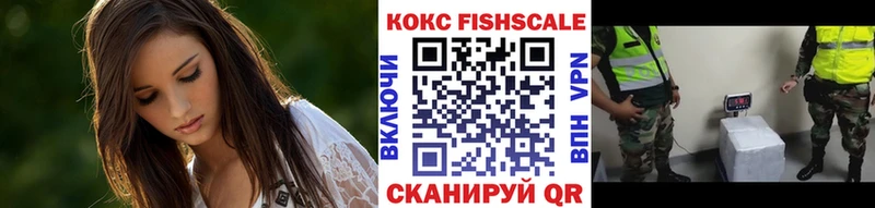 площадка состав  Чаплыгин  КОКАИН 97% 