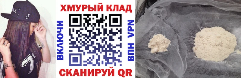 Героин Heroin  Чаплыгин 