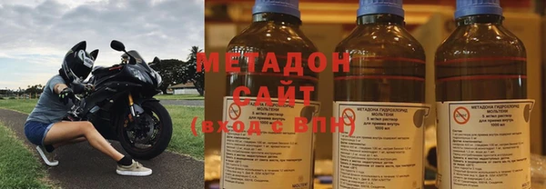 ALPHA-PVP Алзамай