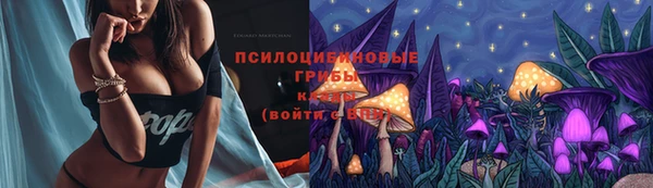 марихуана Аркадак