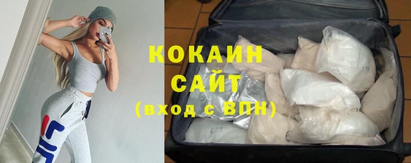 mix Арсеньев