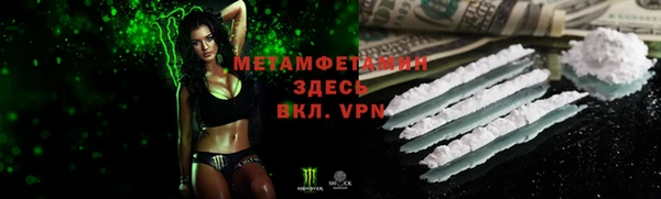 mix Арсеньев