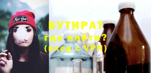 mix Арсеньев