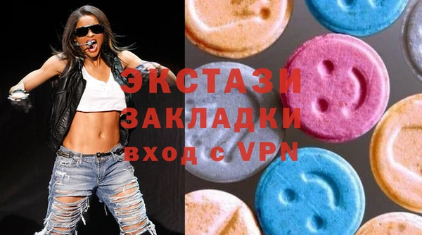 mix Арсеньев