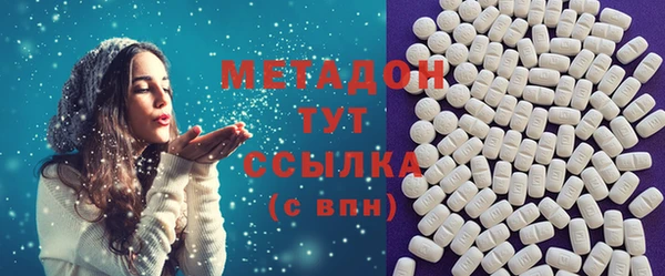 марихуана Аркадак