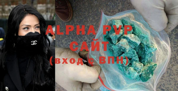 jwh Алексеевка