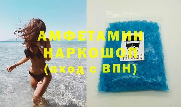 марихуана Аркадак