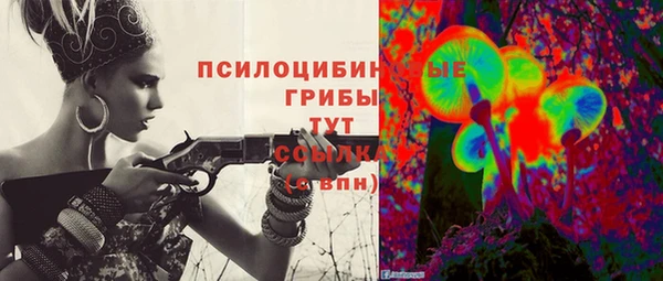 марихуана Аркадак