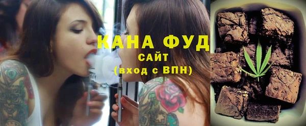 гашишное масло Алексин