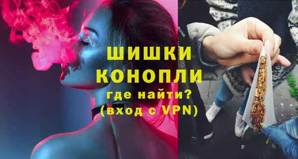 кокаин премиум Абаза