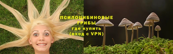 марихуана Аркадак