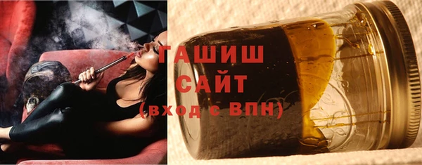 mix Арсеньев